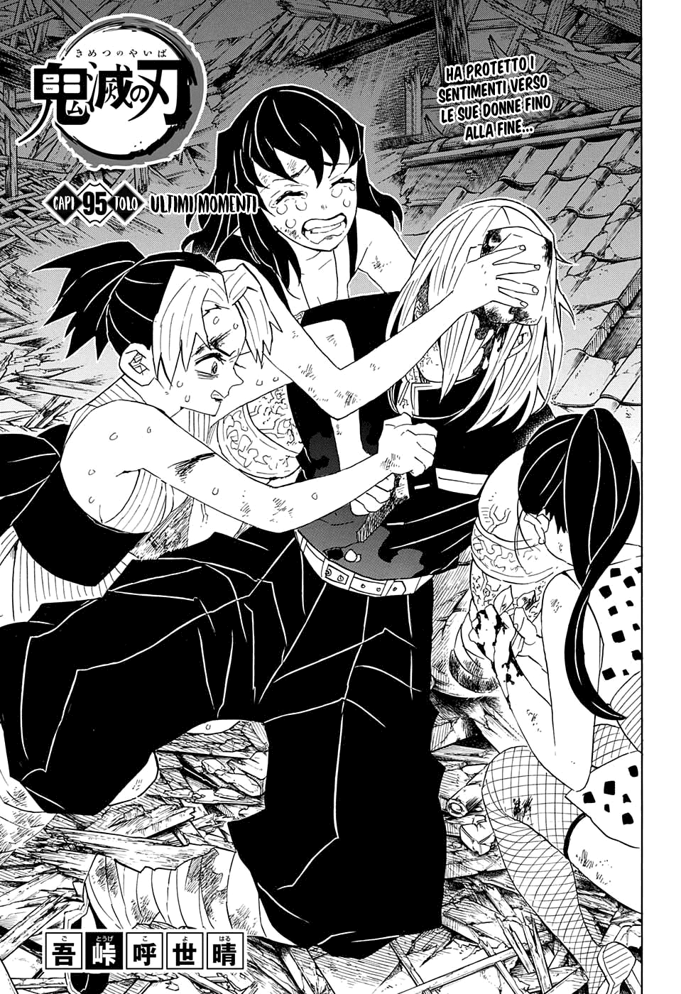 Read Kimetsu no Yaiba IT Manga Online