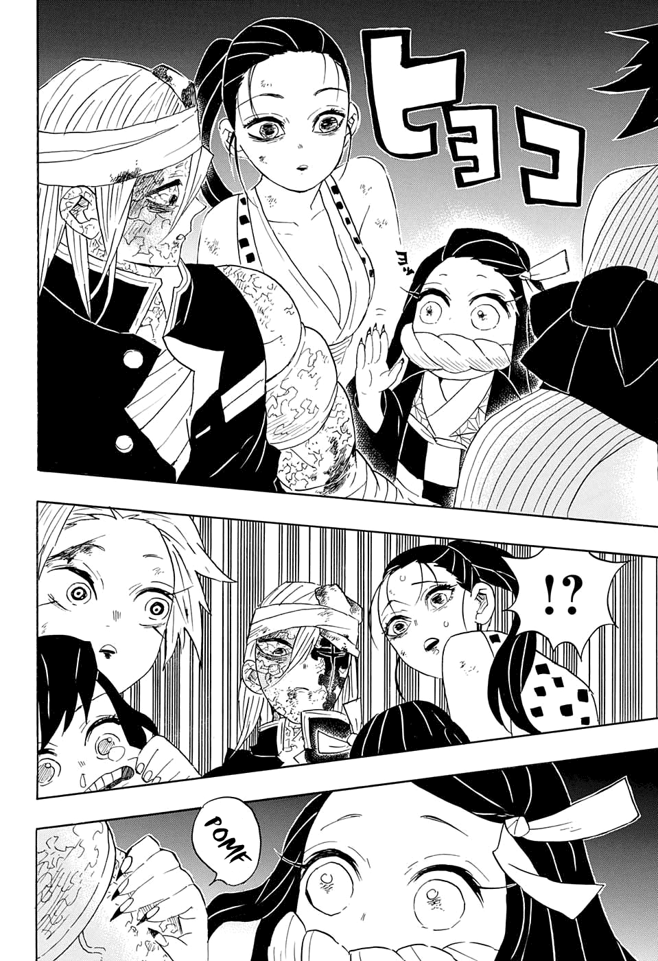 Read Kimetsu no Yaiba IT Manga Online