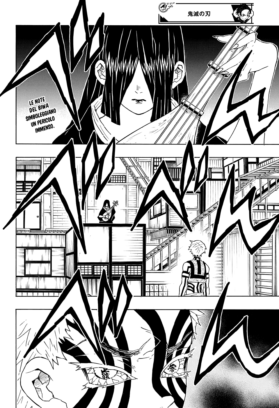 Read Kimetsu no Yaiba IT Manga Online