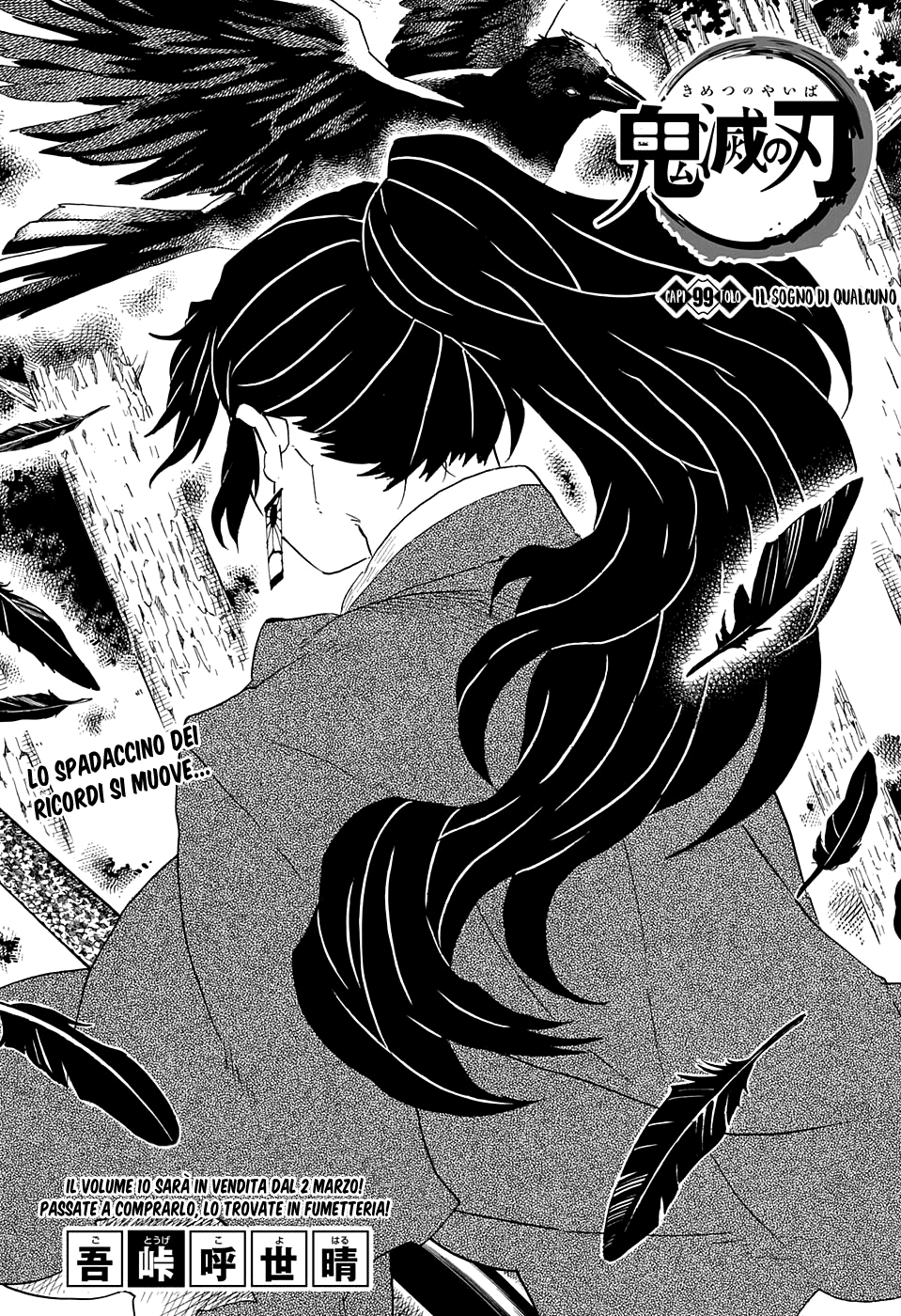 Read Kimetsu no Yaiba IT Manga Online