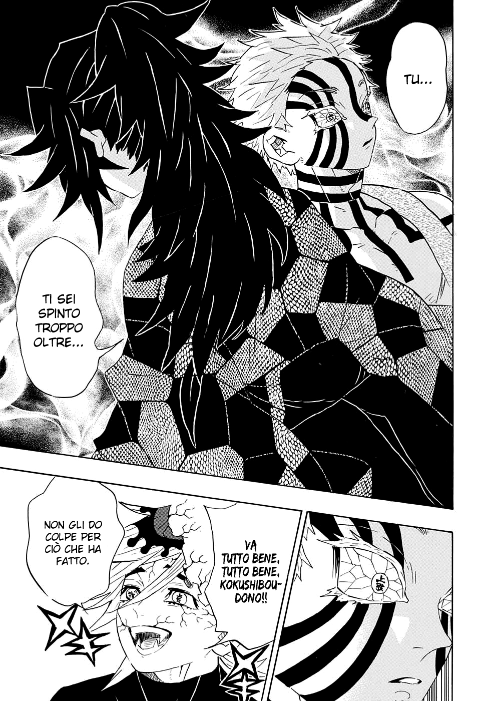 Read Kimetsu no Yaiba IT Manga Online