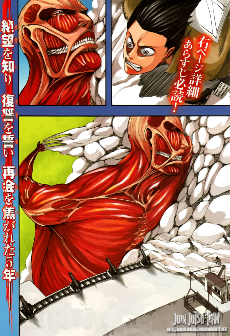 Read Shingeki no Kyojin IT Manga Online