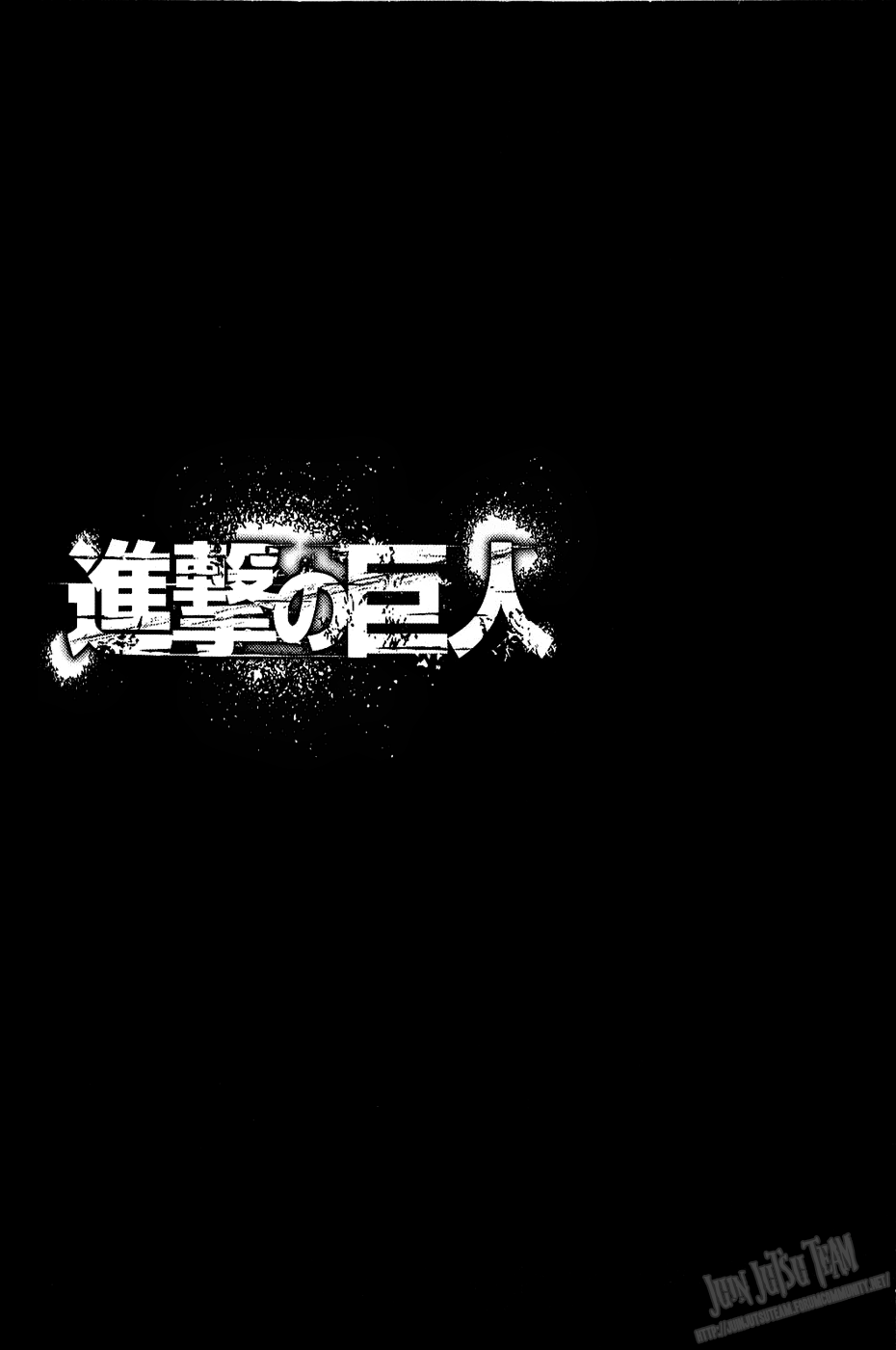 Read Shingeki no Kyojin IT Manga Online