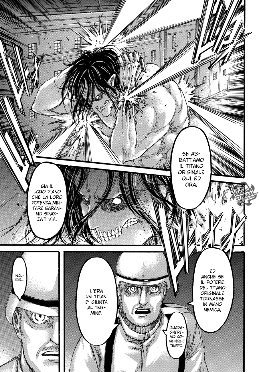 Read Shingeki no Kyojin IT Manga Online