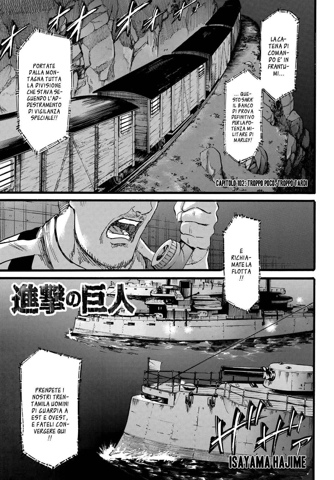 Read Shingeki no Kyojin IT Manga Online