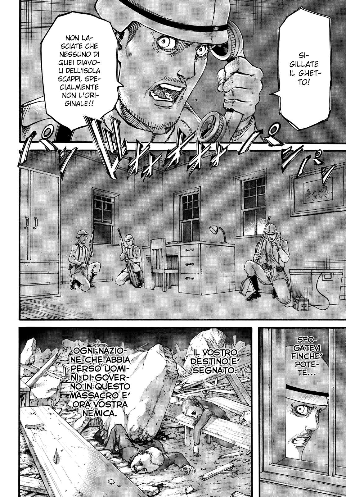 Read Shingeki no Kyojin IT Manga Online