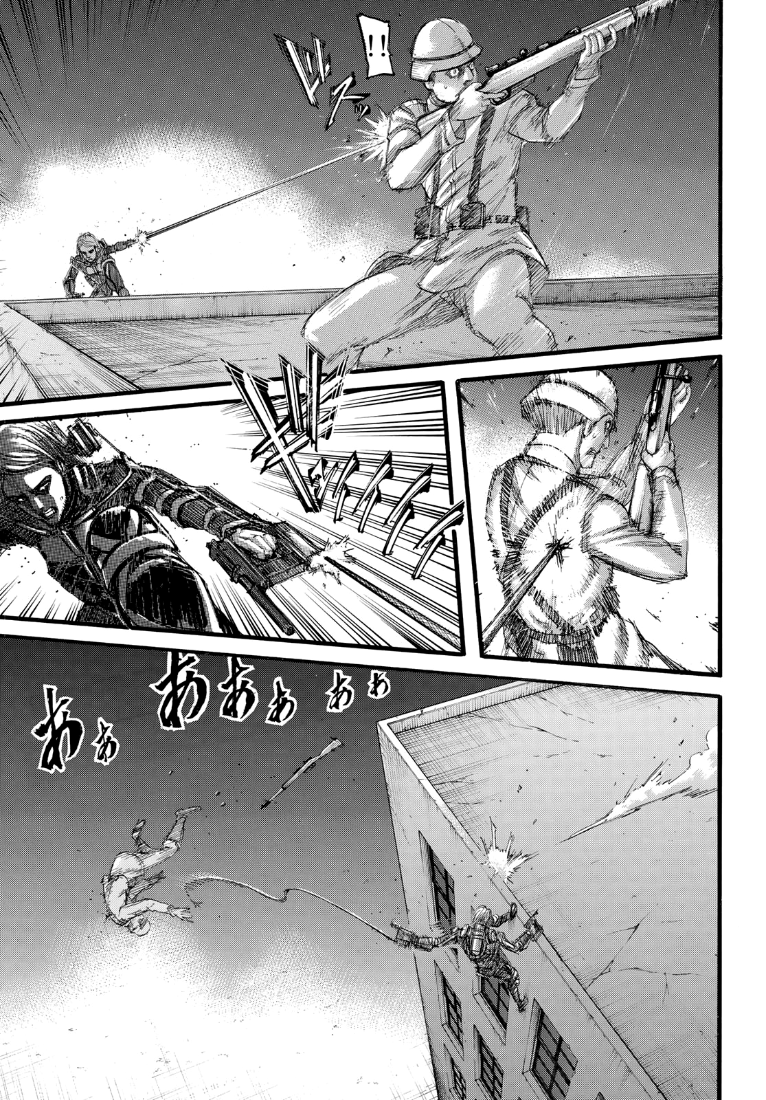 Read Shingeki no Kyojin IT Manga Online