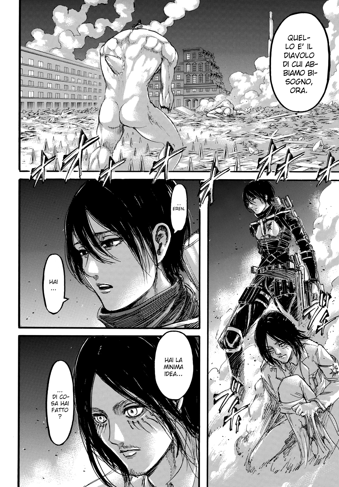 Read Shingeki no Kyojin IT Manga Online