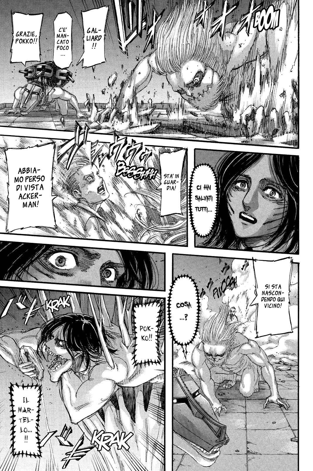 Read Shingeki no Kyojin IT Manga Online