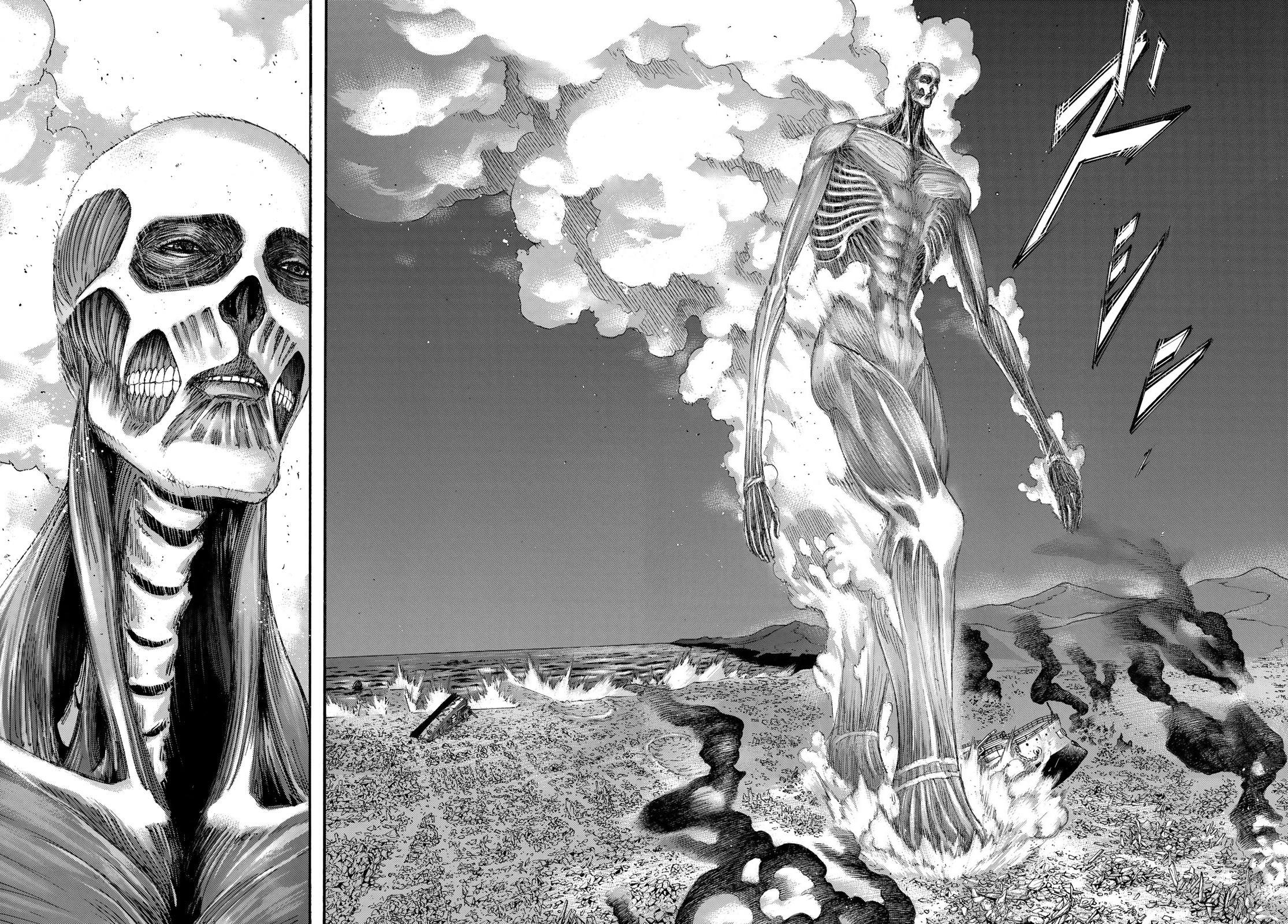 Read Shingeki no Kyojin IT Manga Online