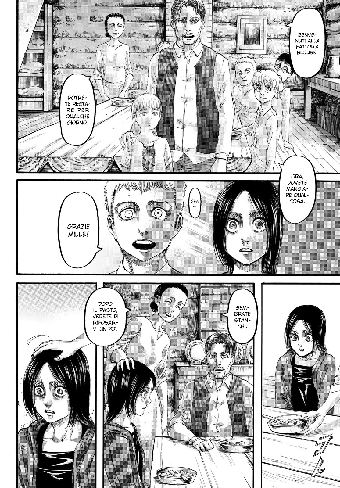Read Shingeki no Kyojin IT Manga Online