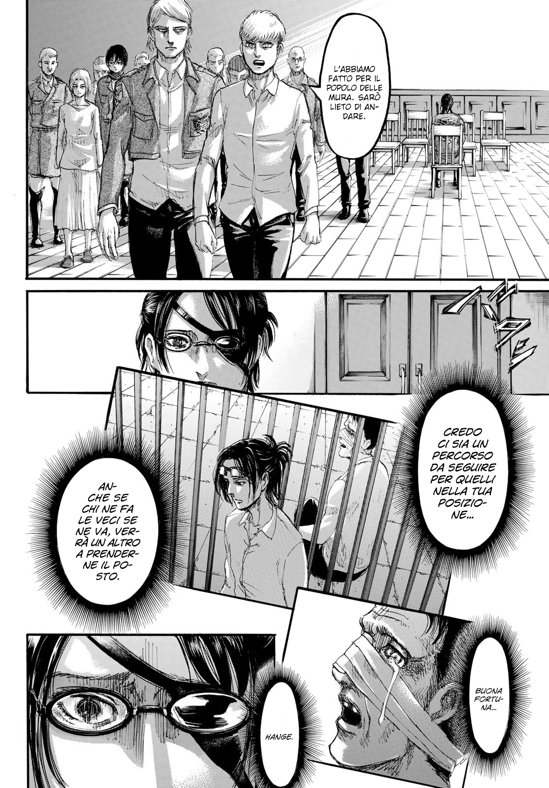 Read Shingeki no Kyojin IT Manga Online