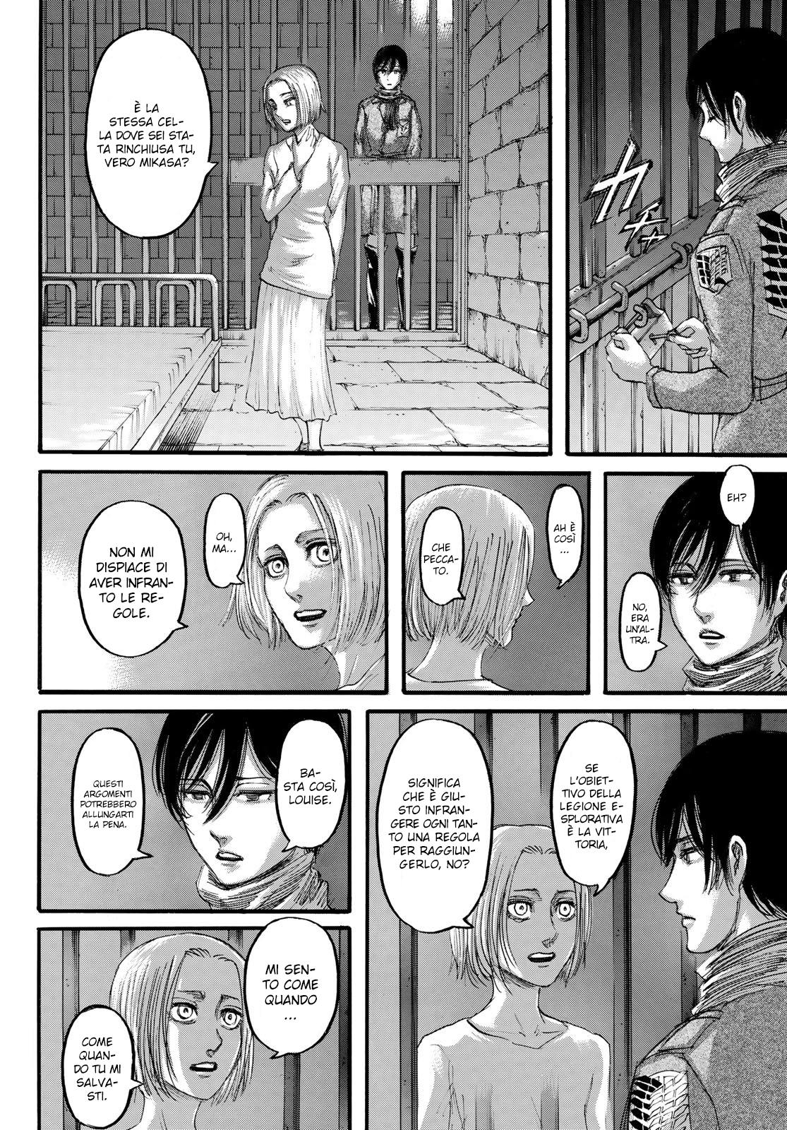Read Shingeki no Kyojin IT Manga Online