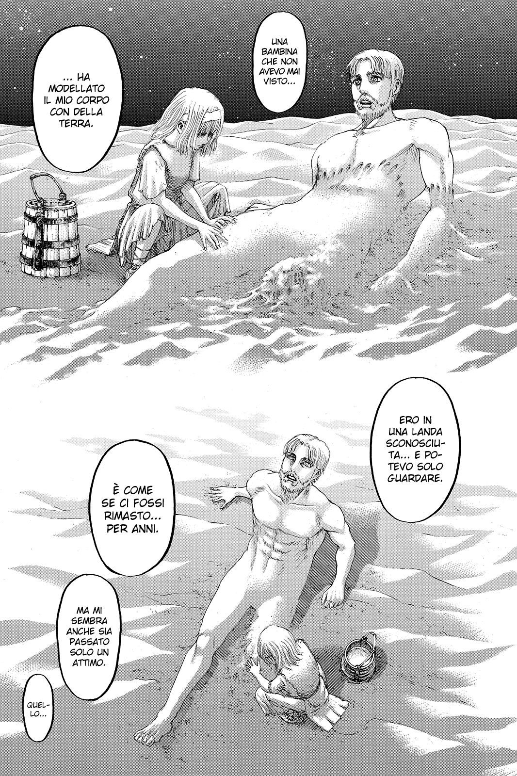 Read Shingeki no Kyojin IT Manga Online