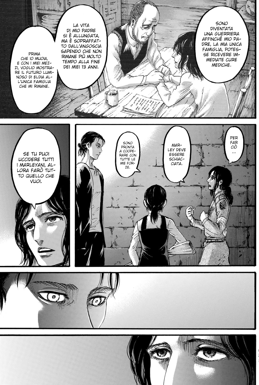 Read Shingeki no Kyojin IT Manga Online