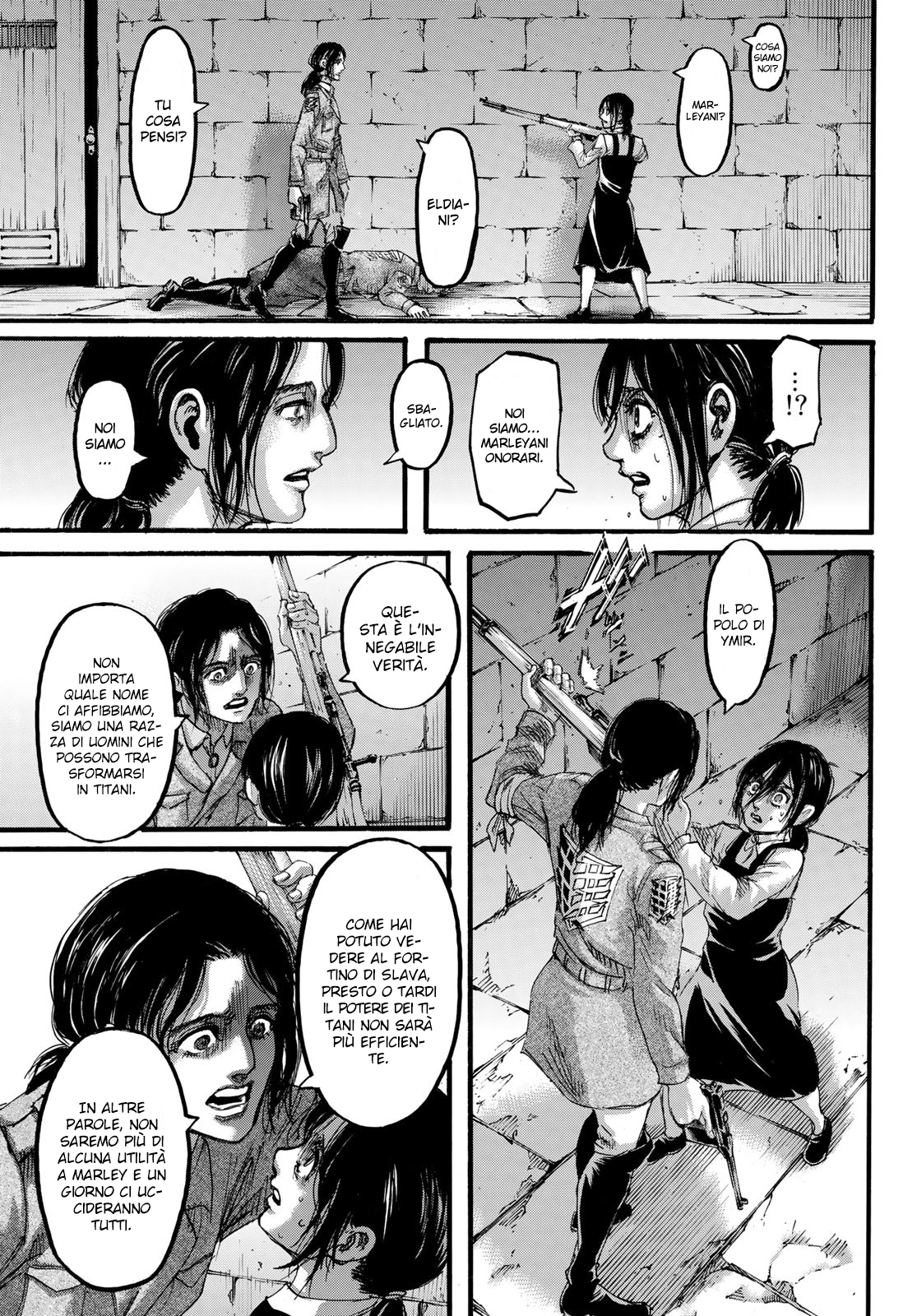 Read Shingeki no Kyojin IT Manga Online