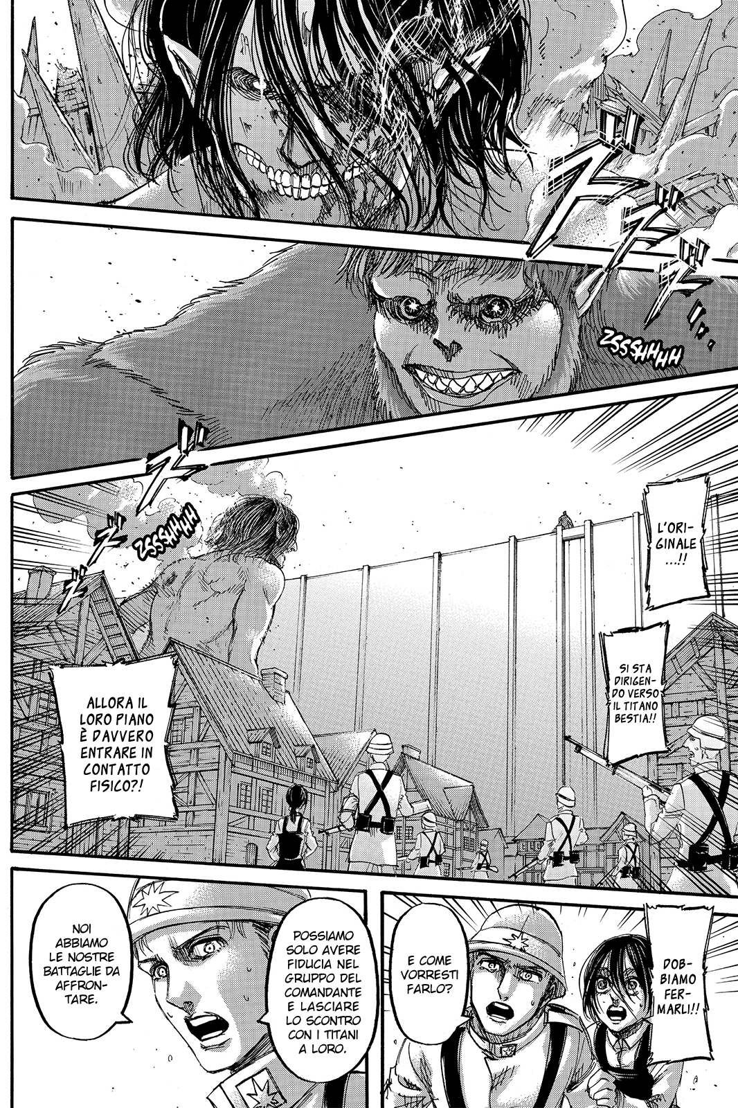 Read Shingeki no Kyojin IT Manga Online