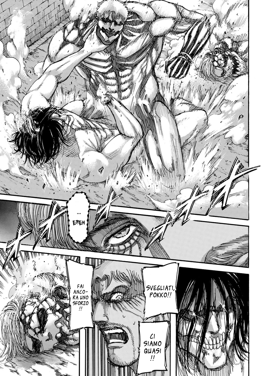 Read Shingeki no Kyojin IT Manga Online