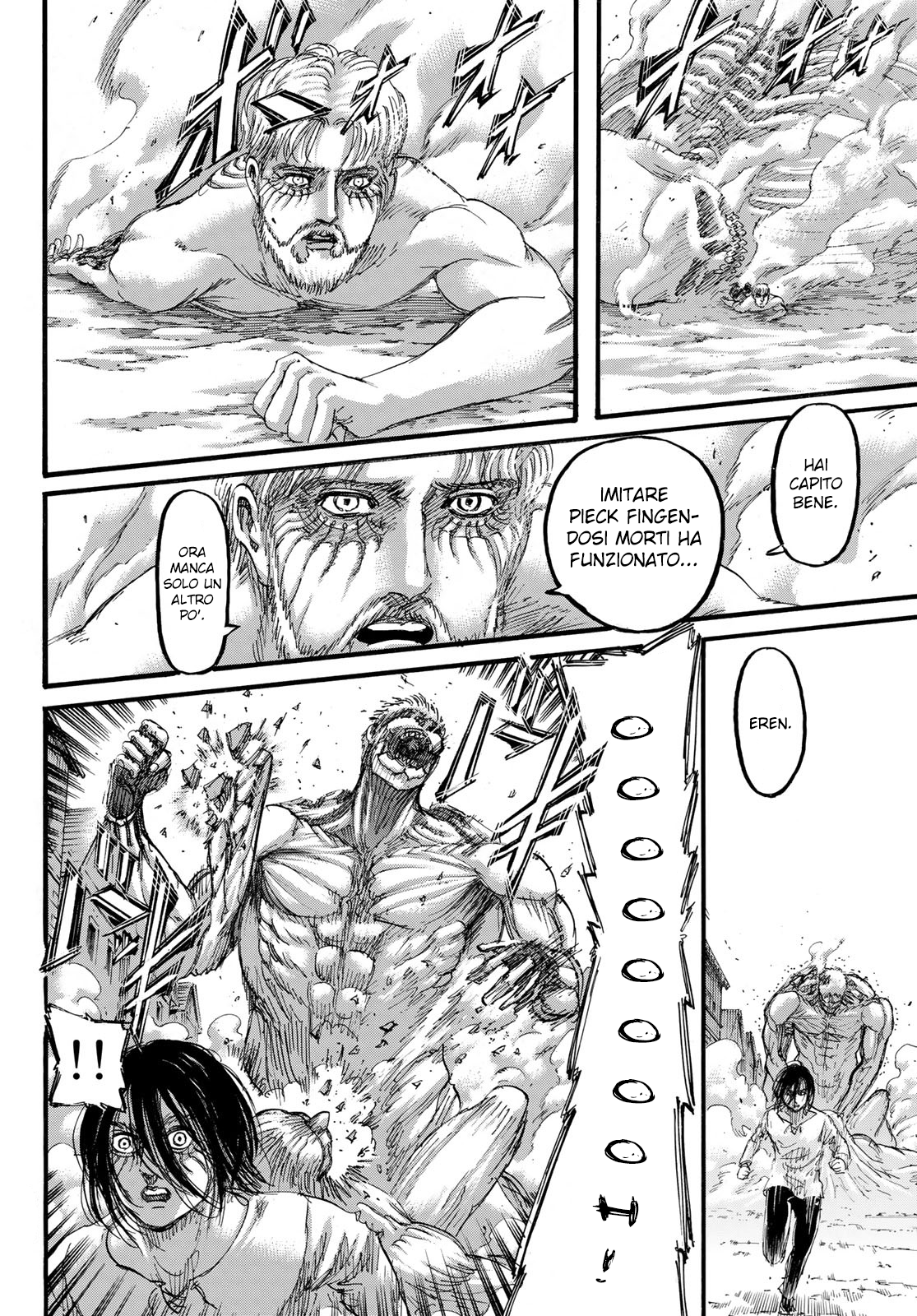Read Shingeki no Kyojin IT Manga Online