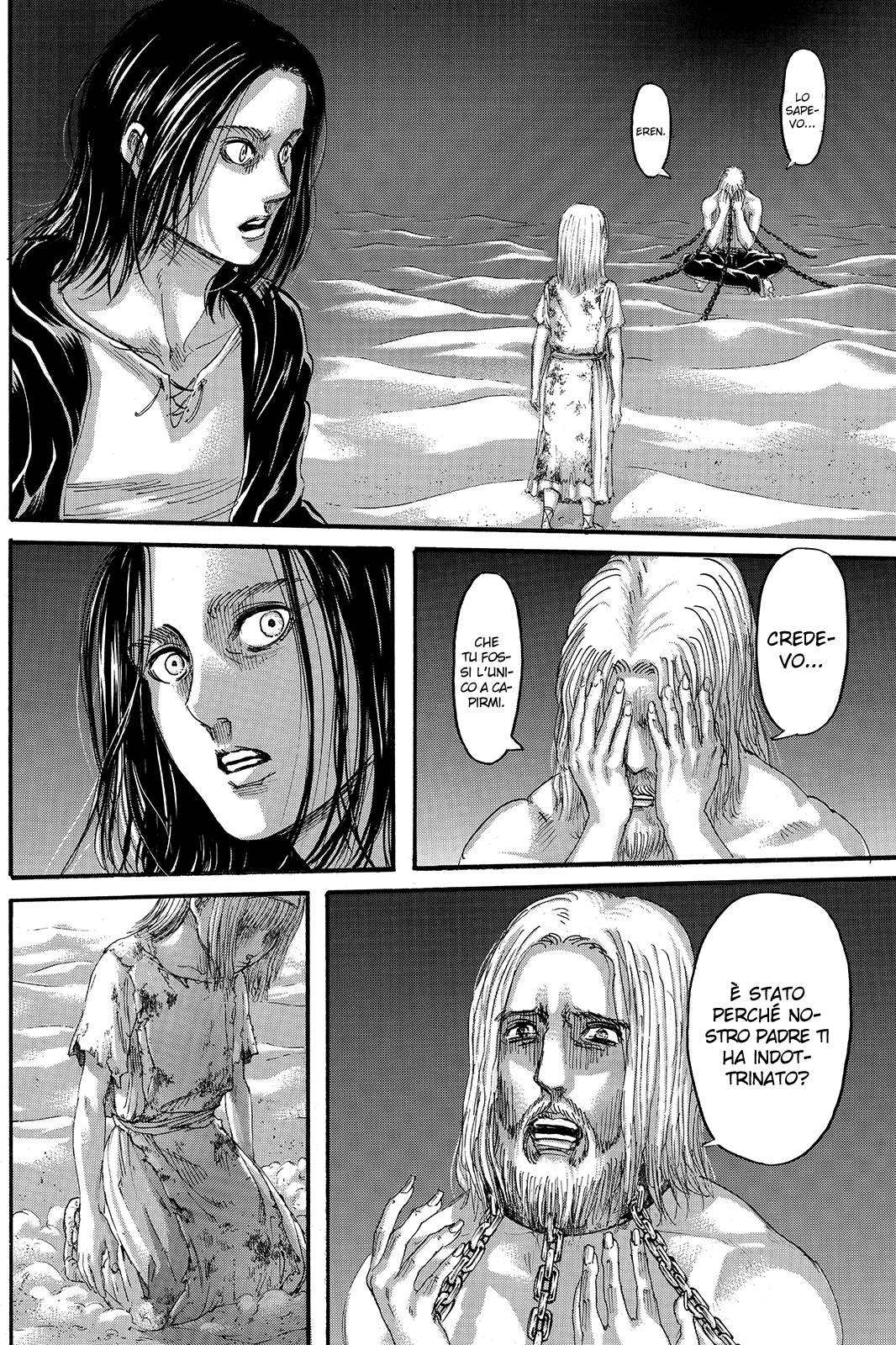 Read Shingeki no Kyojin IT Manga Online