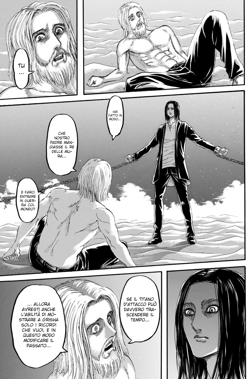 Read Shingeki no Kyojin IT Manga Online