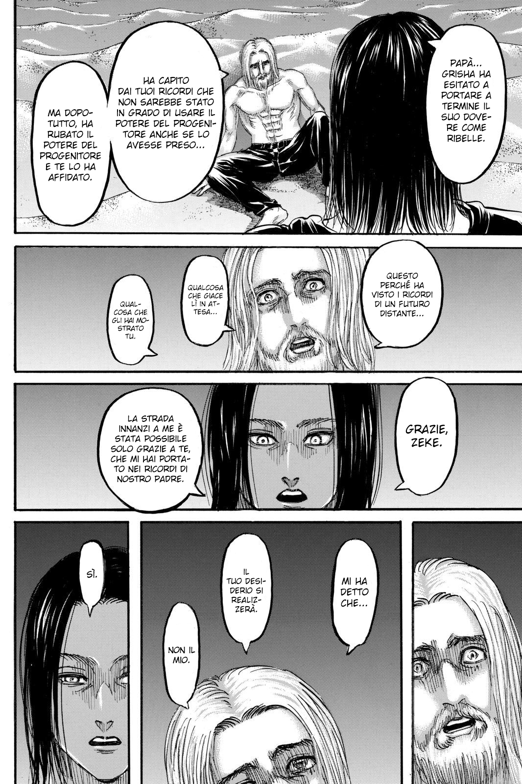 Read Shingeki no Kyojin IT Manga Online