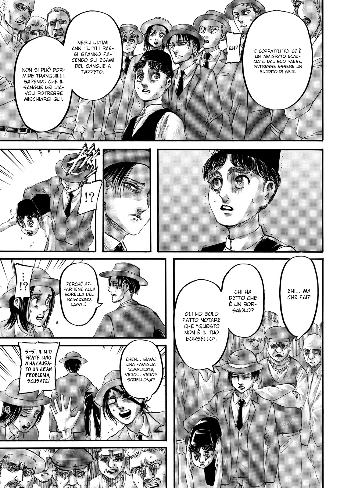 Read Shingeki no Kyojin IT Manga Online