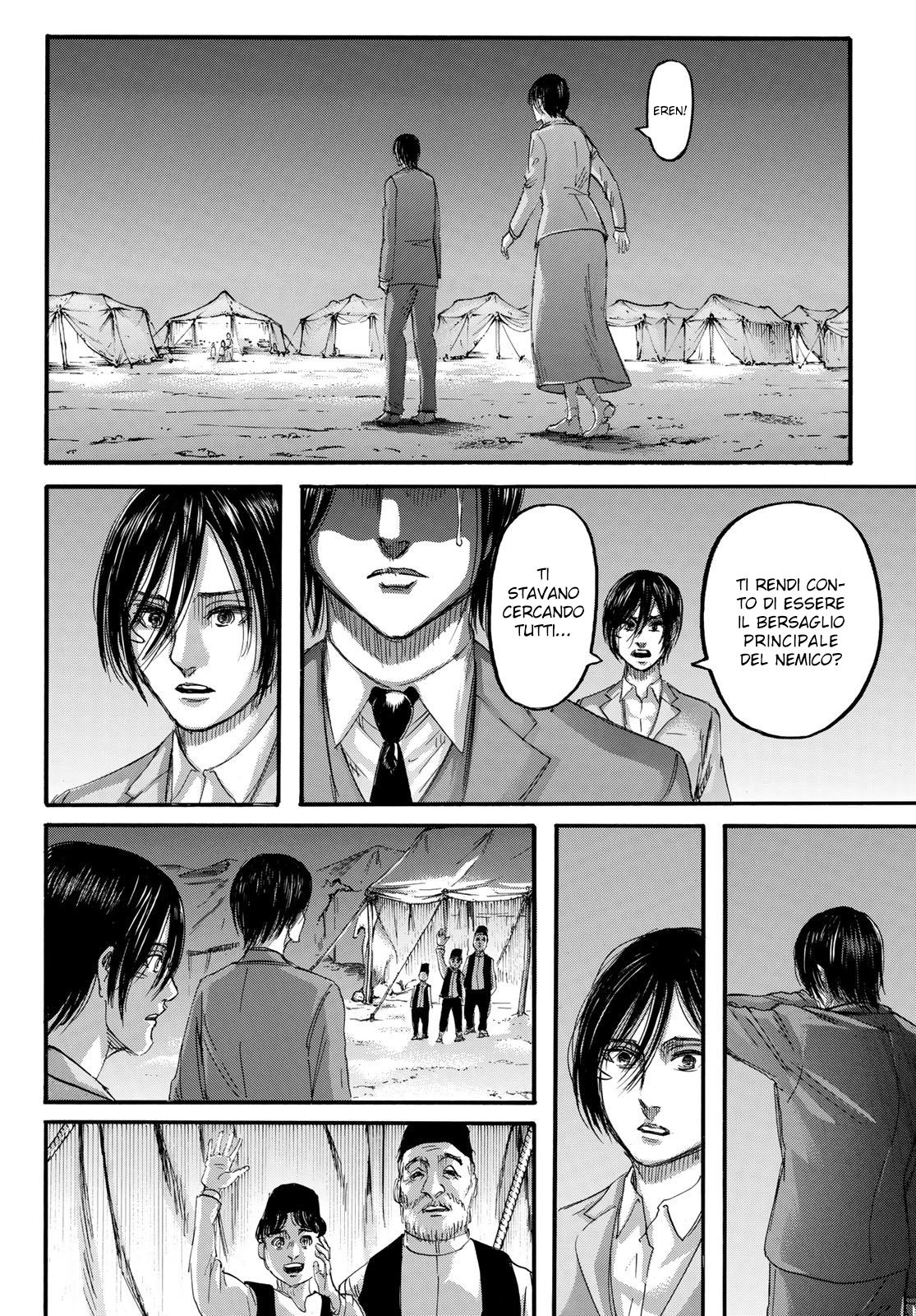 Read Shingeki no Kyojin IT Manga Online