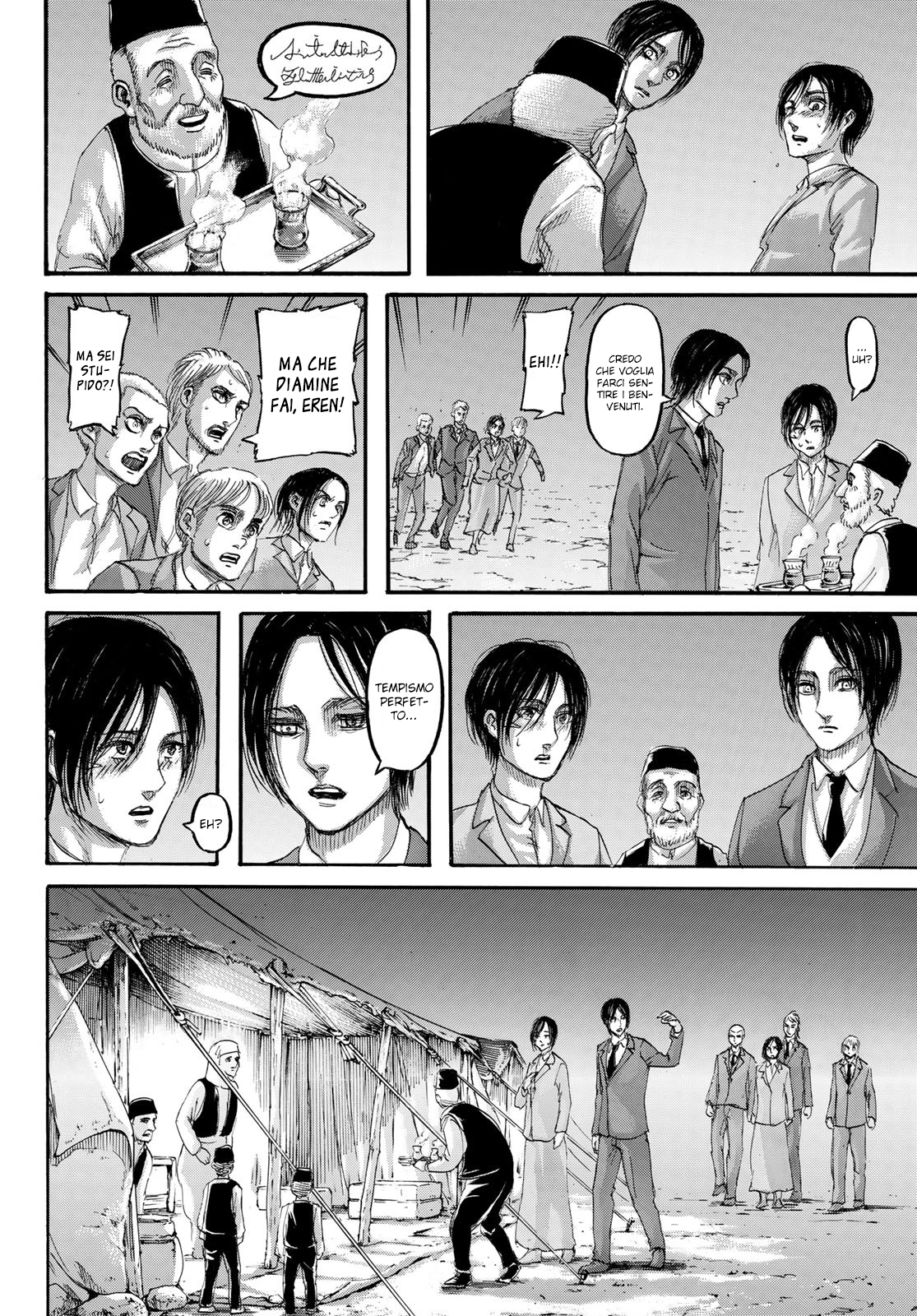 Read Shingeki no Kyojin IT Manga Online