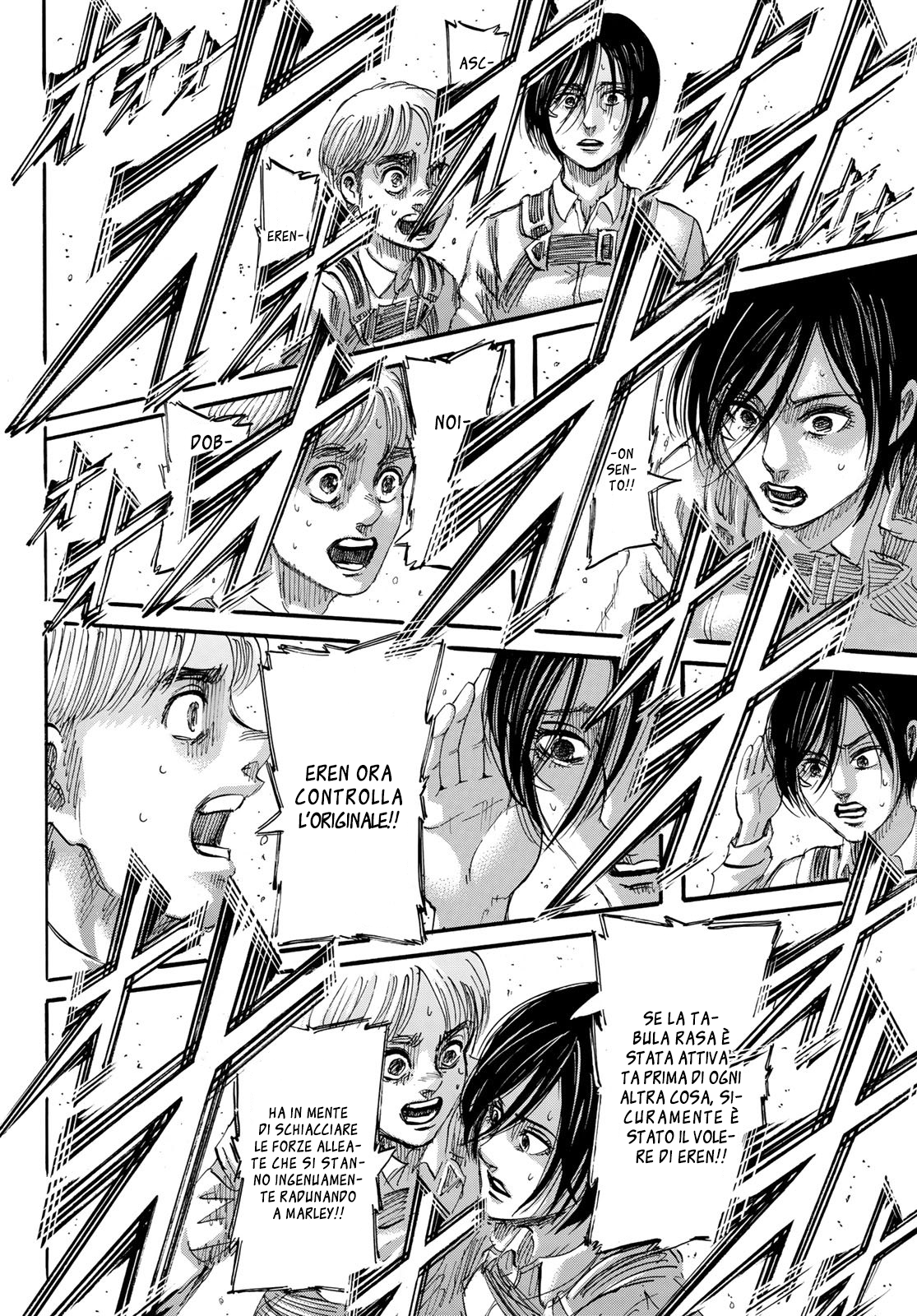 Read Shingeki no Kyojin IT Manga Online
