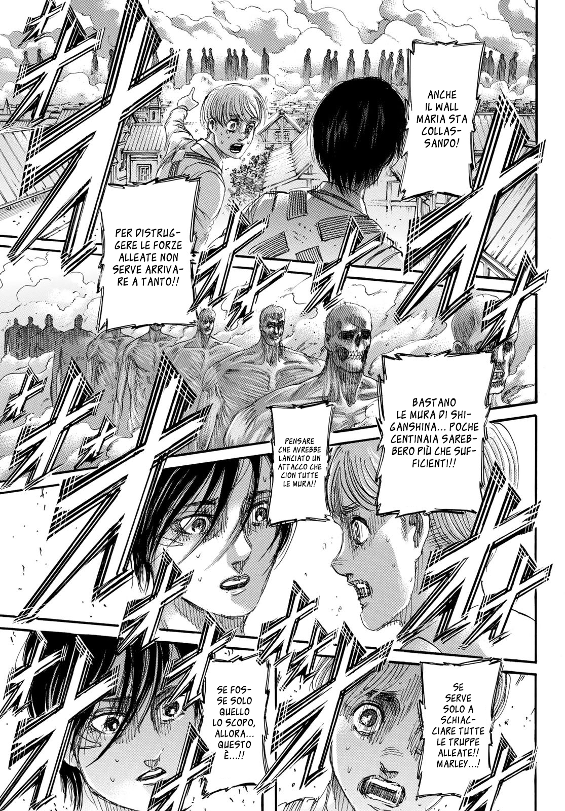 Read Shingeki no Kyojin IT Manga Online