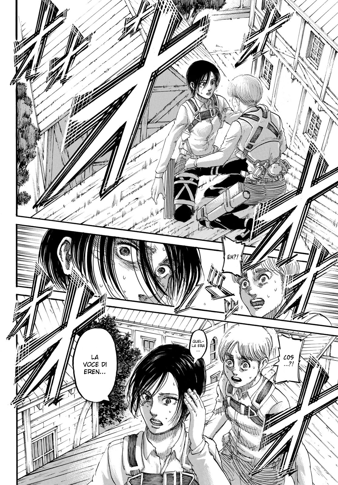 Read Shingeki no Kyojin IT Manga Online
