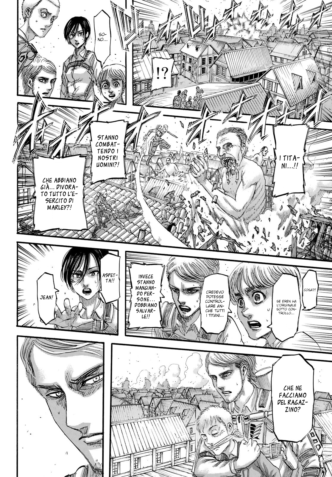Read Shingeki no Kyojin IT Manga Online