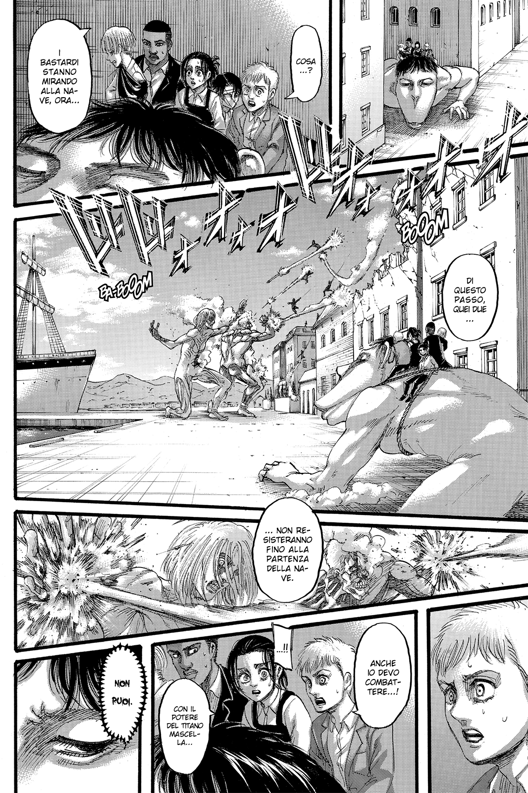 Read Shingeki no Kyojin IT Manga Online