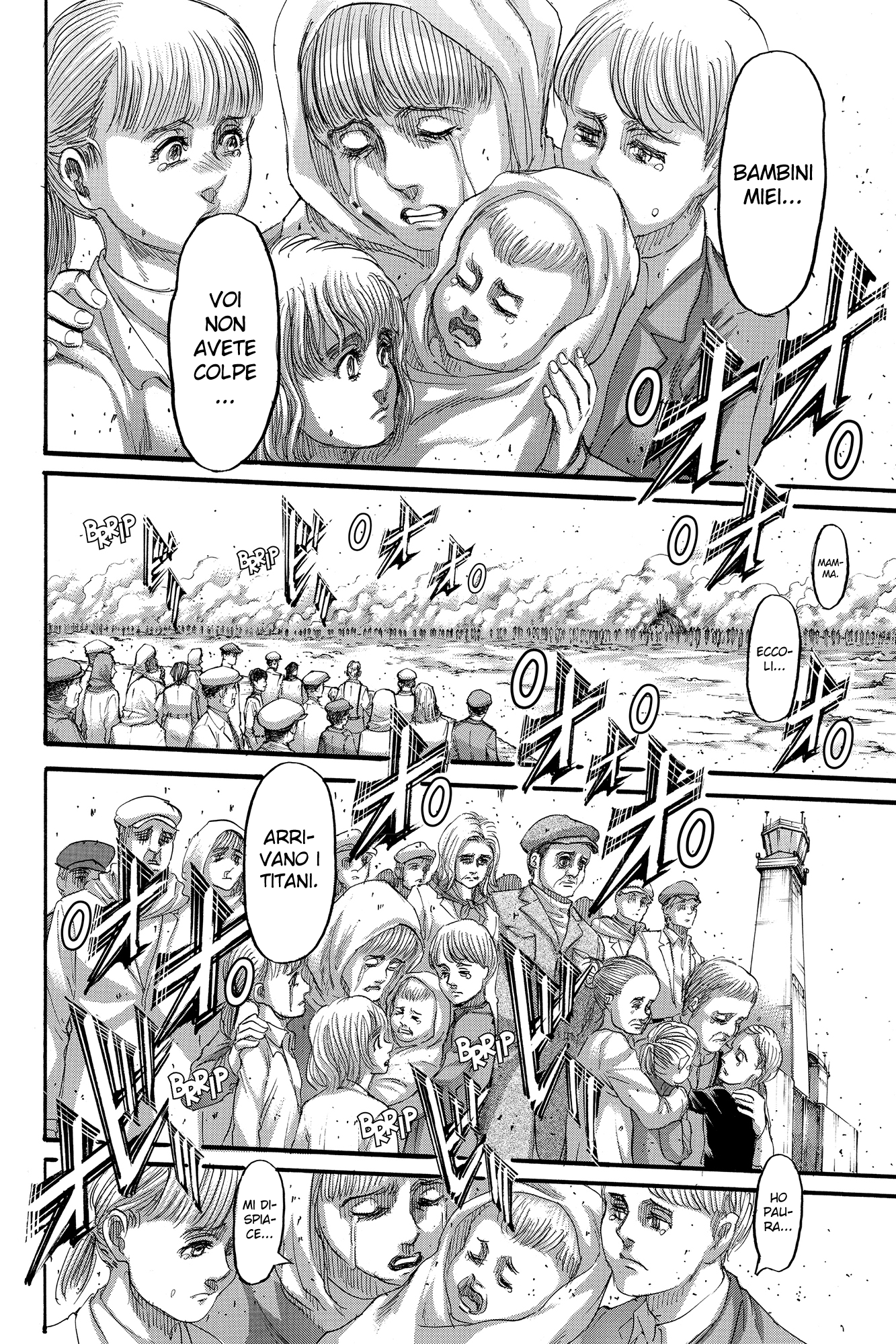 Read Shingeki no Kyojin IT Manga Online