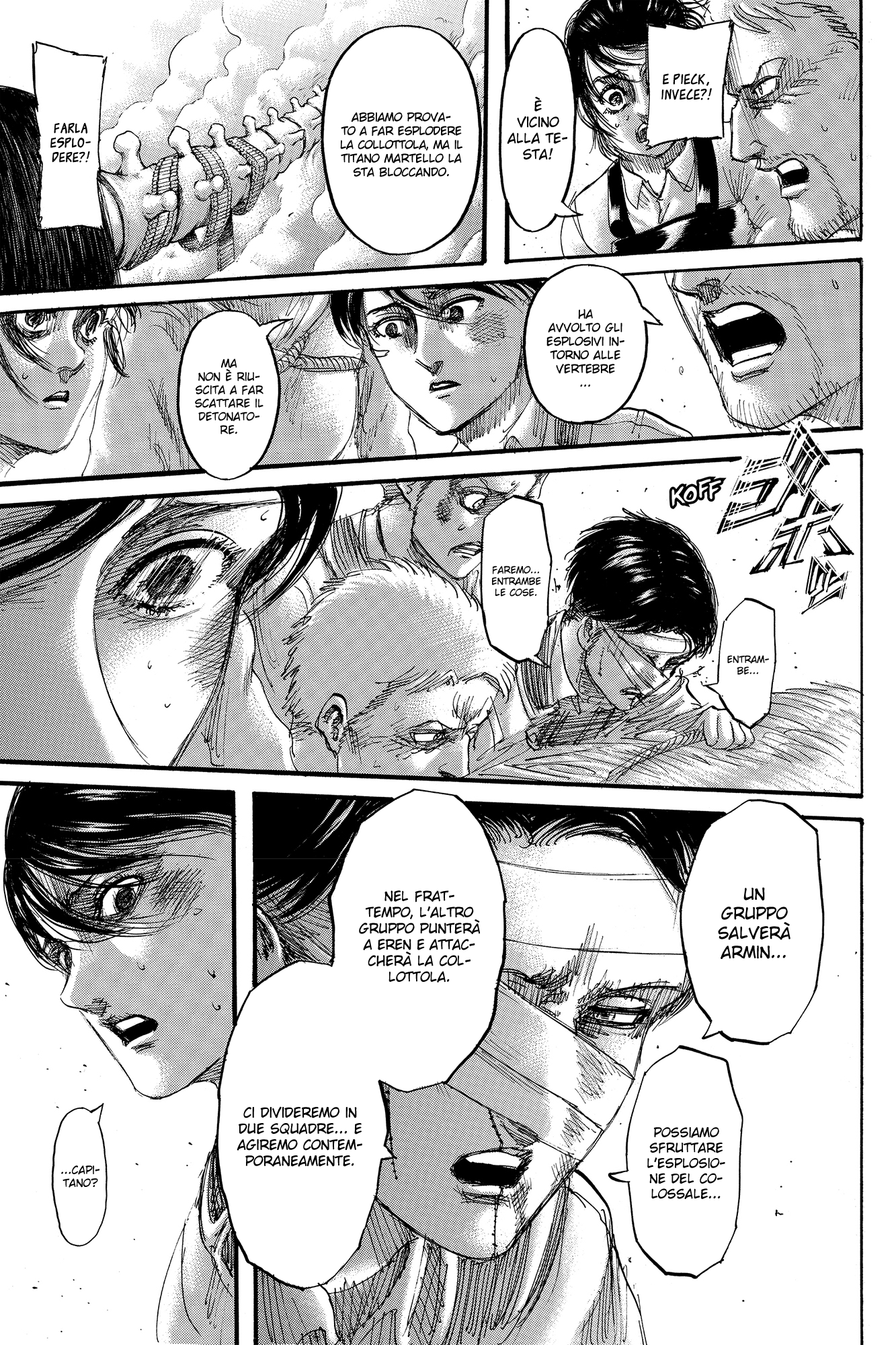 Read Shingeki no Kyojin IT Manga Online