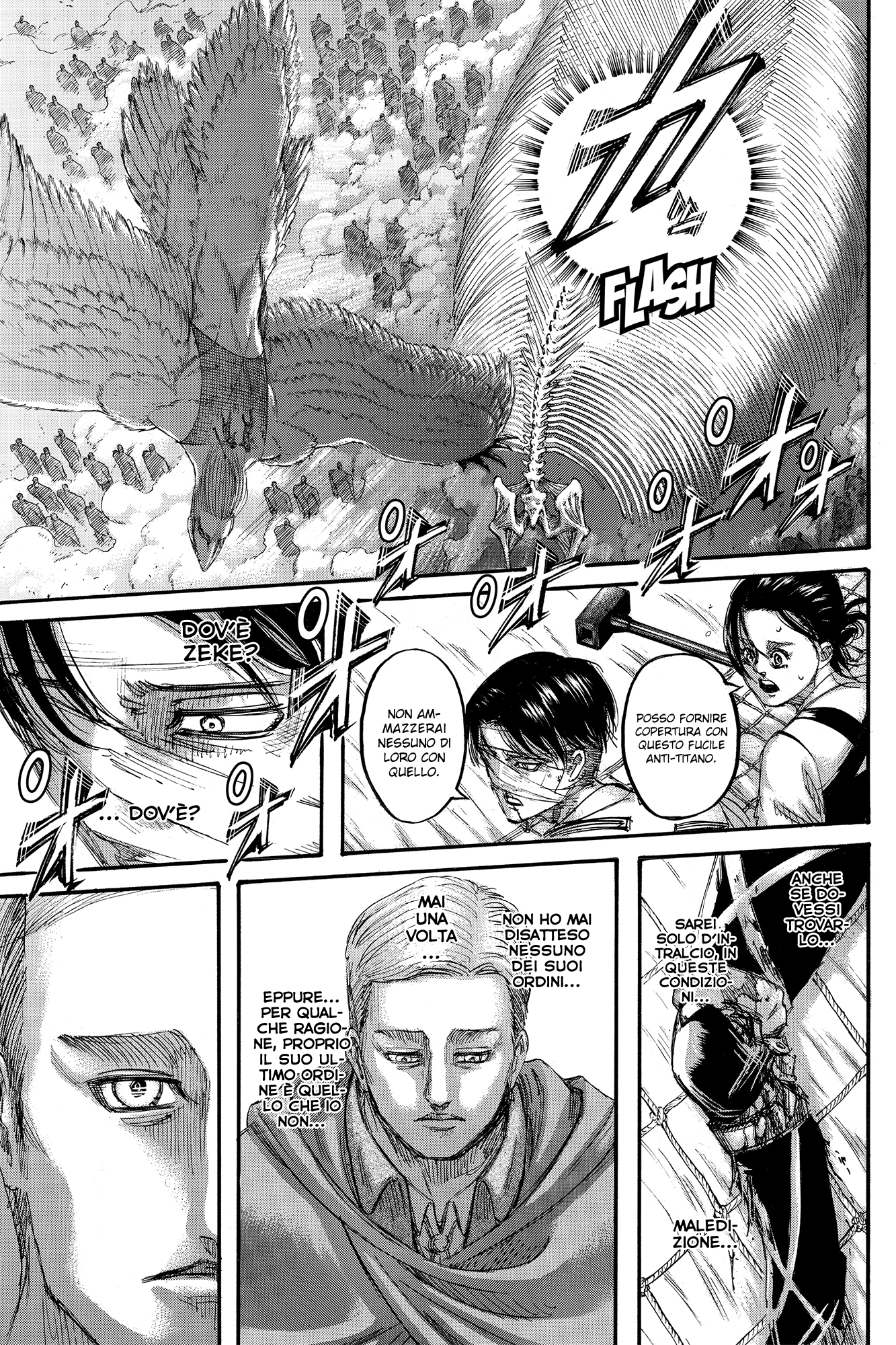 Read Shingeki no Kyojin IT Manga Online