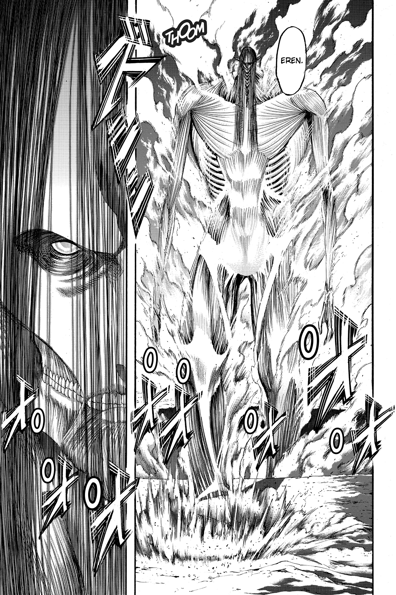 Read Shingeki no Kyojin IT Manga Online