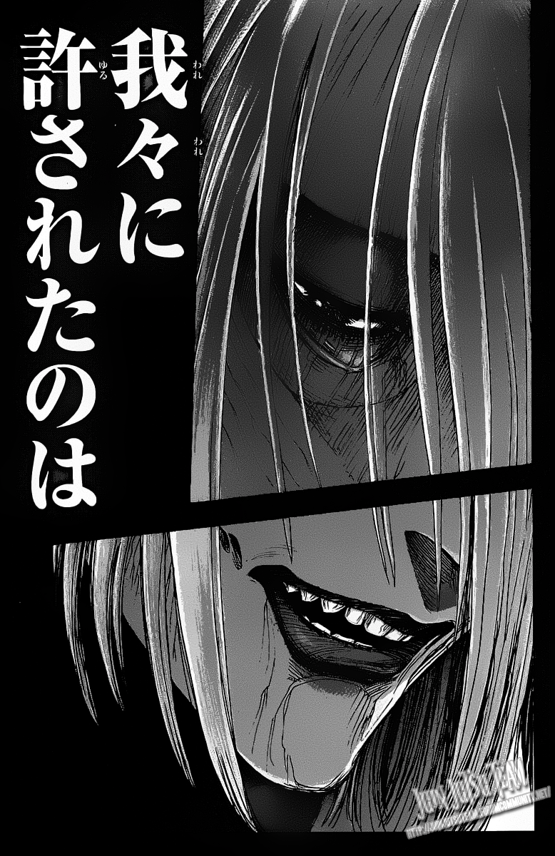 Read Shingeki no Kyojin IT Manga Online