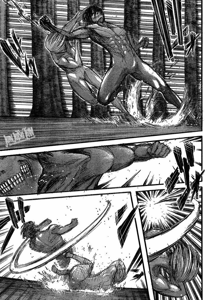 Read Shingeki no Kyojin IT Manga Online