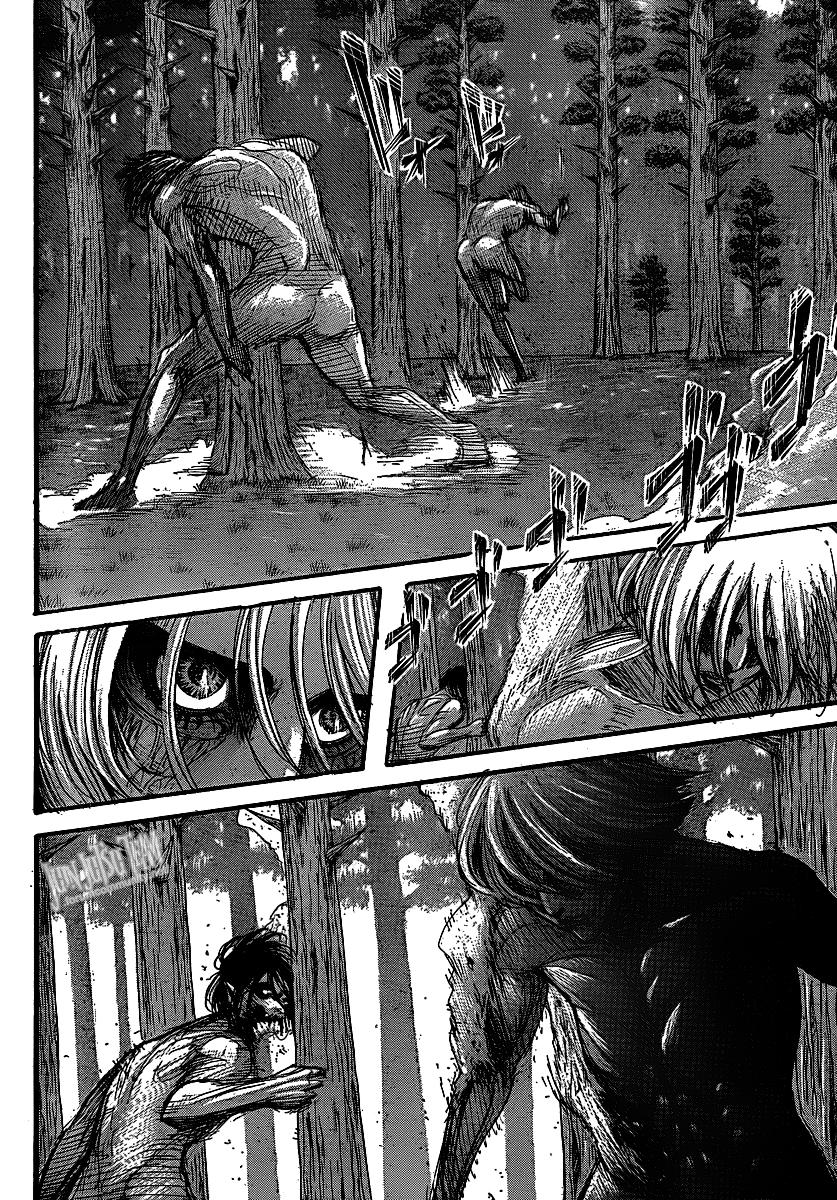 Read Shingeki no Kyojin IT Manga Online