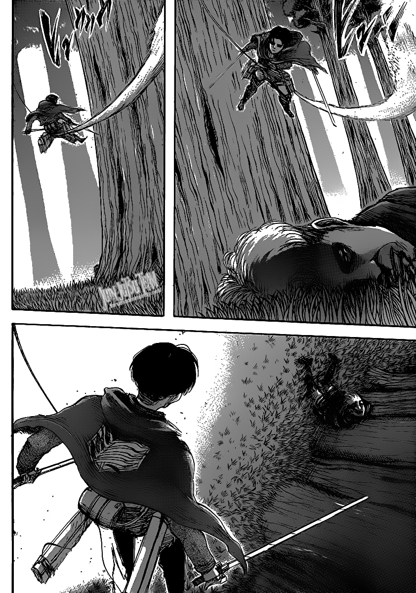 Read Shingeki no Kyojin IT Manga Online