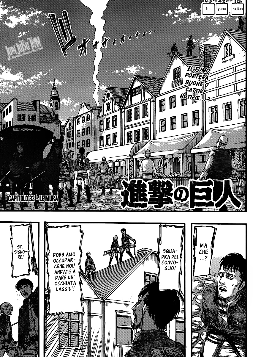 Read Shingeki no Kyojin IT Manga Online