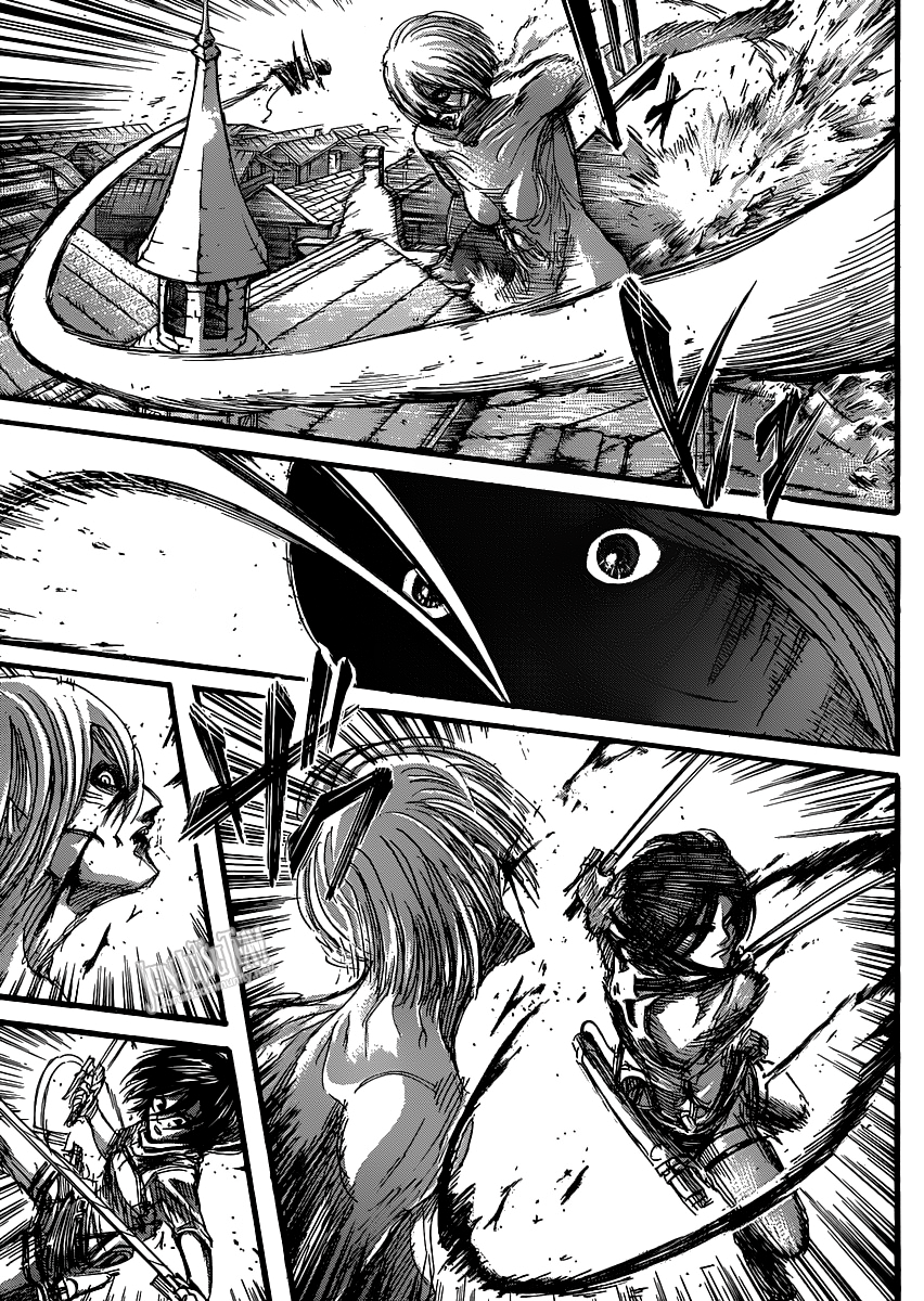 Read Shingeki no Kyojin IT Manga Online