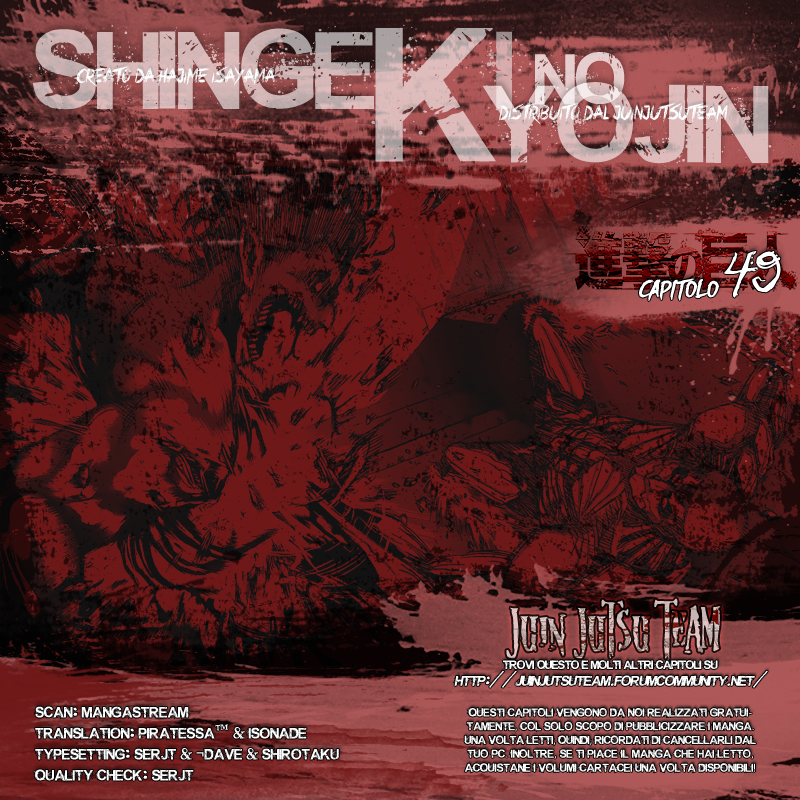 Read Shingeki no Kyojin IT Manga Online