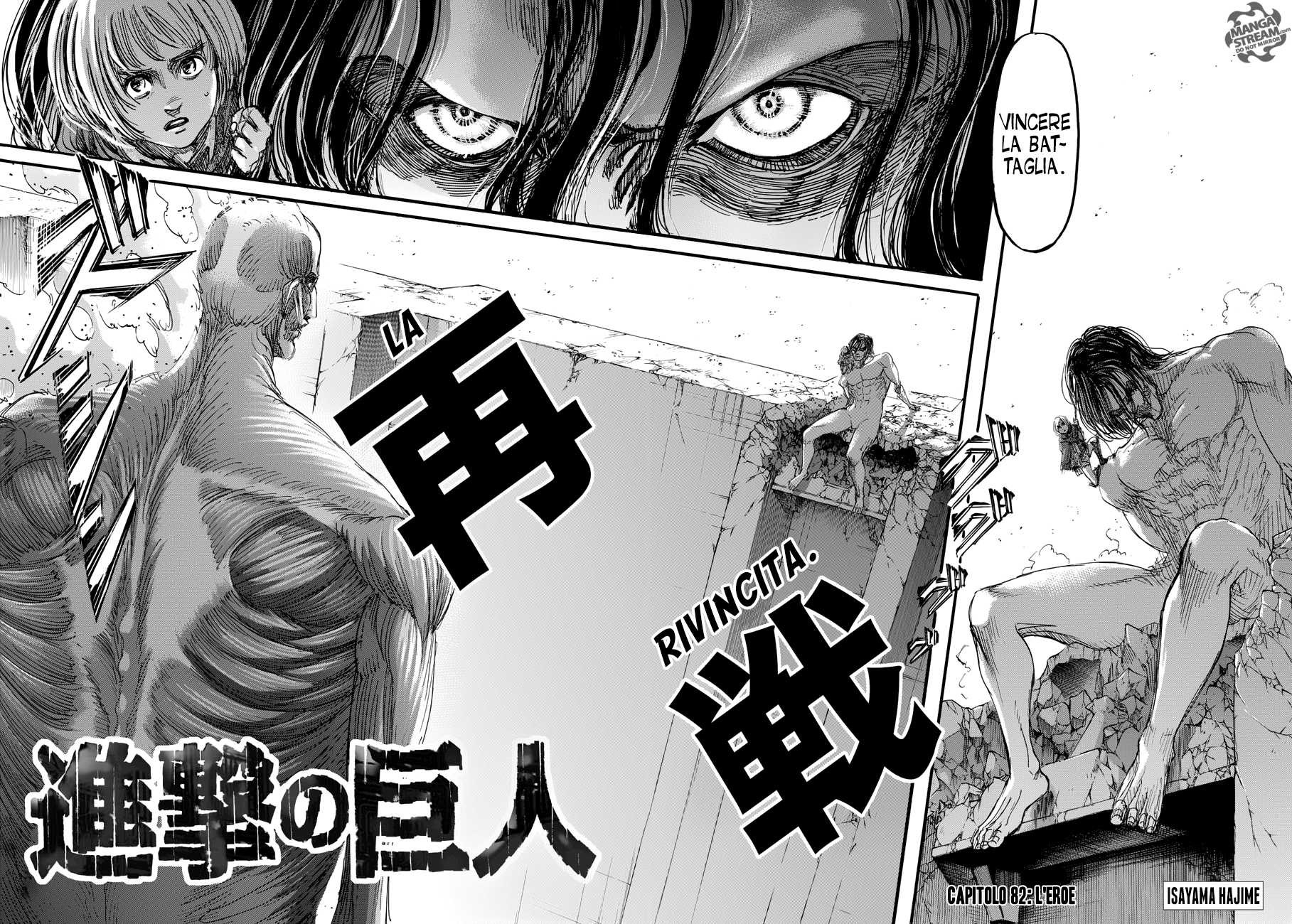 Read Shingeki no Kyojin IT Manga Online