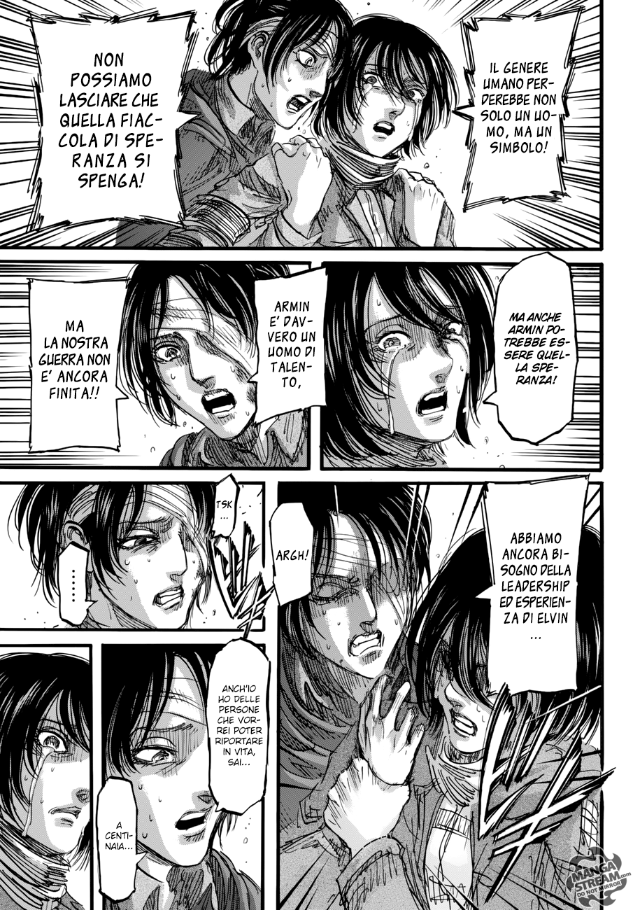 Read Shingeki no Kyojin IT Manga Online