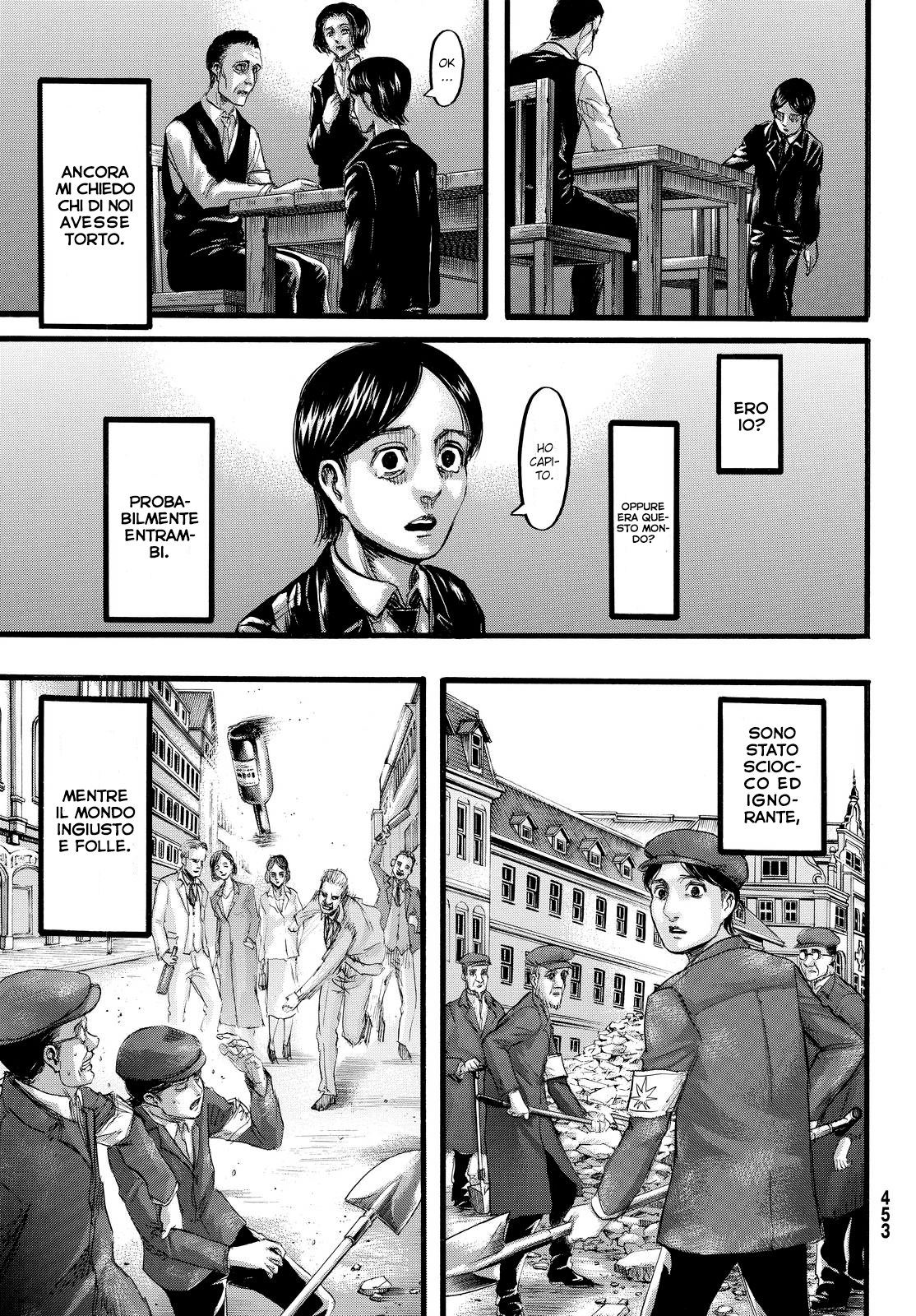 Read Shingeki no Kyojin IT Manga Online