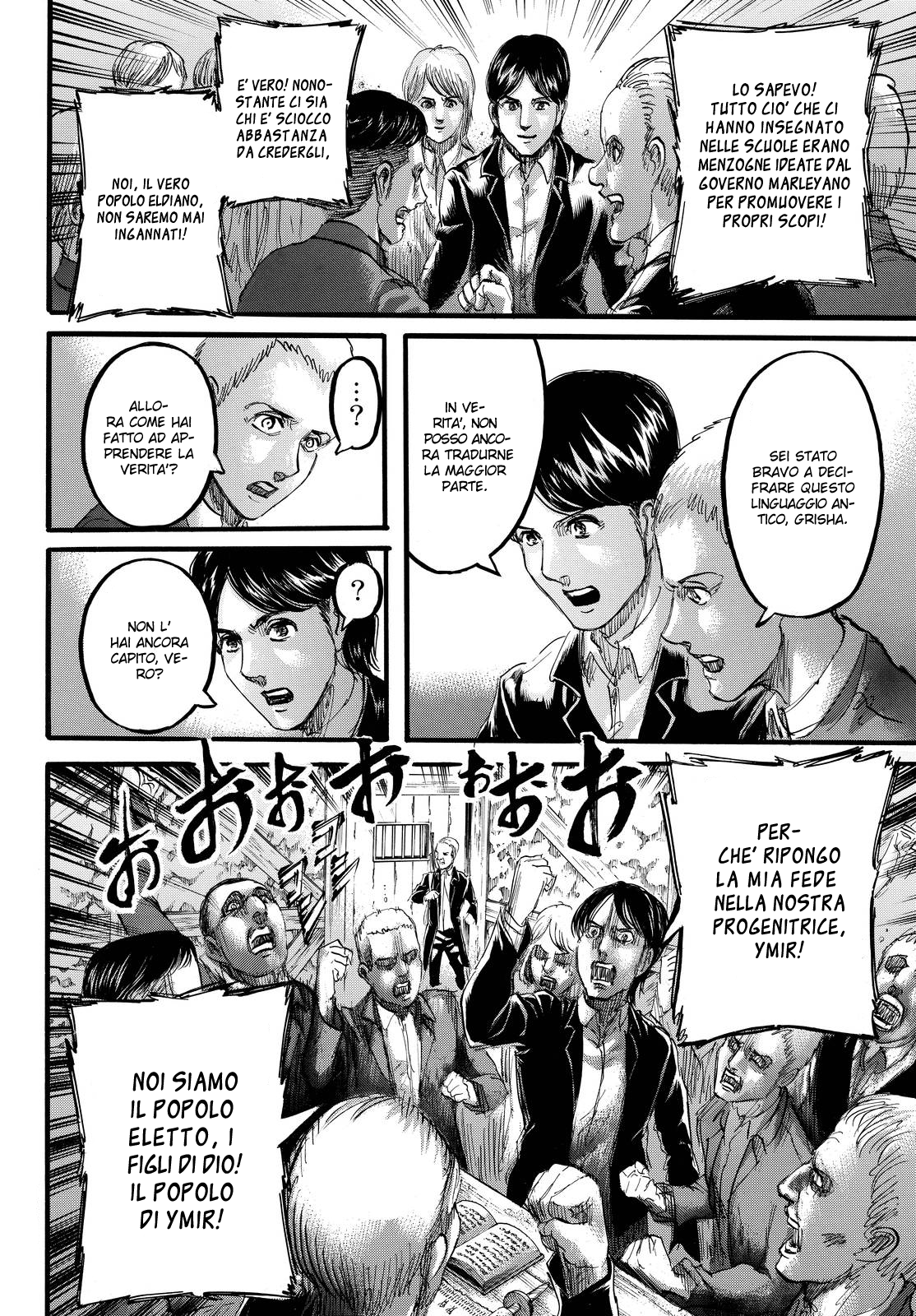 Read Shingeki no Kyojin IT Manga Online