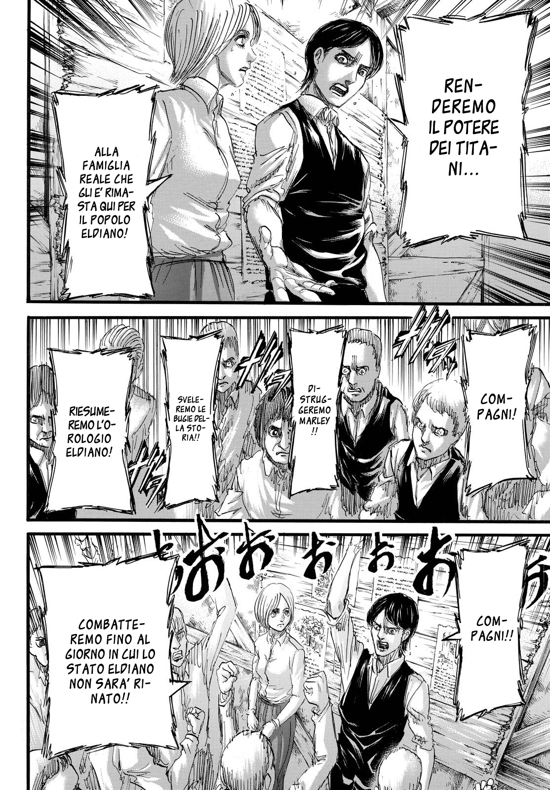 Read Shingeki no Kyojin IT Manga Online